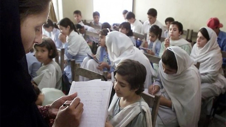 Health News | Pakistan's Education Inequality Deepens Despite Rising Enrolment