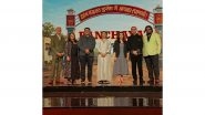 Entertainment News |  Panchayat Season 5 Announced During Prime Video 2026 Slate Event