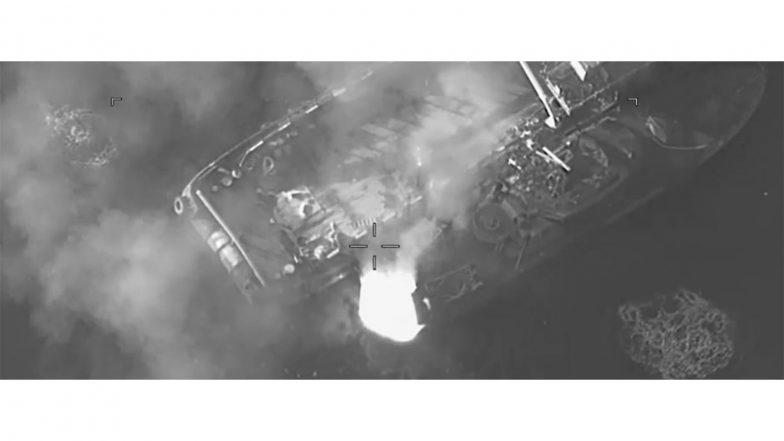 World News | US Destroying Iranian Mine-laying Vessels to Prevent Chokehold on Hormuz Strait, Say Military Officials