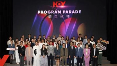 Business News | HOY Unveils a Powerhouse Line-up of Talent for Its Bold New Chapter