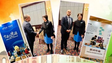 World News | CGI Shanghai's Sustained Outreach Since January 2026 Deepens Cooperation with Local Governments, Key Economic Sectors and Global Partners