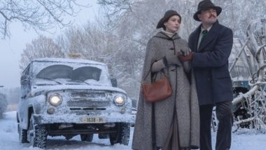 Entertainment News | Leonardo DiCaprio, Jennifer Lawrence's 'What Happens at Night' First Look Released