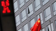 World News | China Accused of Custodial Death of Tibetan Monk