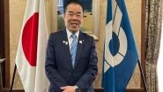 World News | Japan's Shiga Prefecture Envisages Hydrogen Project Can Contribute to Indian Society