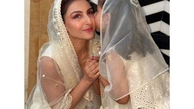 Entertainment News | Soha's Eid Celebrations Loaded with Prayers, Biryani, and Family Love