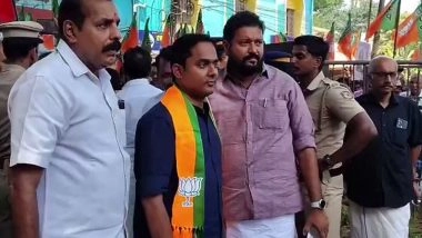 India News | Kerala Polls: NDA Candidate Anoop Antony Files Nomination from Thiruvalla Ahead of April 9 Elections