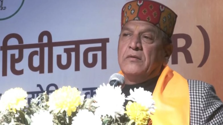 India News | 