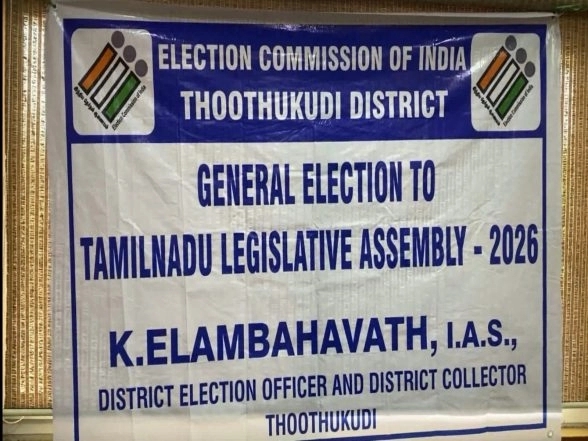 India News | Static Surveillance Teams Deployed in Thoothukudi Ahead of  Assembly Elections, Flying Squads Step Up Vehicle Checks