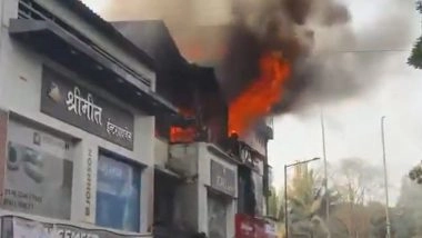 India News | Mumbai: Fire Breaks out at a Shop in Turbhe Sector 21; Firefighting Teams on Spot