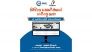 India News |  Gujarat Urban Development Mission Launches ENagar Portal to Simplify Citizen Access to Municipal Services