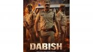 Business News | Manoj Tripathi's Crime Thriller "Dabish" is Based on True Events, Releasing on This April
