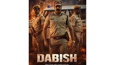 Business News | Manoj Tripathi's Crime Thriller 