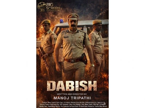 Business News | Manoj Tripathi's Crime Thriller "Dabish" is Based on True Events, Releasing on This April