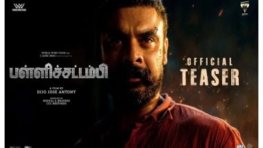 Entertainment News | Dijo Jose Antony Returns to Theatres with Tovino Thomas Starrer 'Pallichattambi'; Teaser out