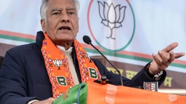 India News | Punjab BJP President Sunil Jakhar Urges CBI Probe in PWC Official Suicide Case