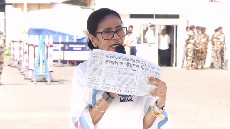 India News | 