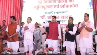 India News | MP: CM Yadav Attends Kisan Sammelan in Datia; Performs Inauguration, Bhoomi Poojan of 12 Development Projects Worth Rs 62.23 Cr