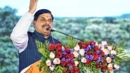 India News | MP: CM Mohan Yadav to Release Turtles into Bamner River on Birthday Tomorrow
