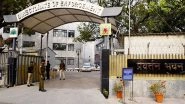 India News | ED Attaches Properties Worth Rs 7.5 Crore Near London's Heathrow Airport in Bank Fraud Case Involving Neo Corp International Ltd