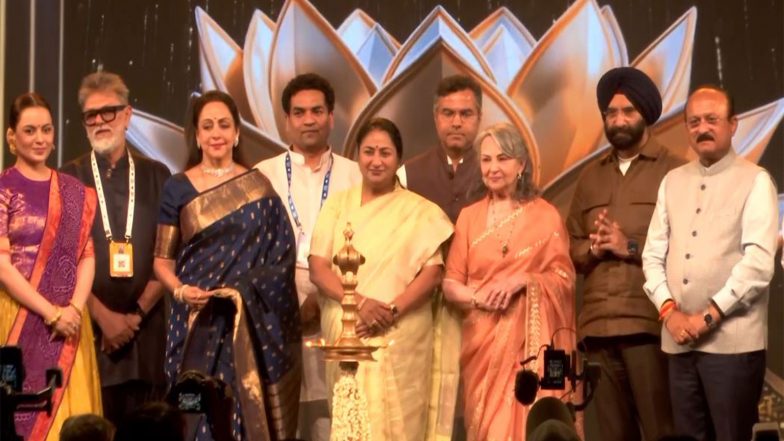 Entertainment News | Delhi CM Rekha Gupta Inaugrates International Film Festival Delhi 2026