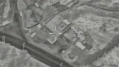 World News | Israel Air Force Completes Wave of Strikes in Iran's Isfahan: IDF