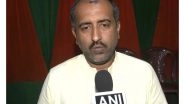 India News | "Doubtful Whether Congress Will Even Manage to Secure Twenty Seats:" BJP's Subrata Bhattacharjee Ahead of Assam Polls