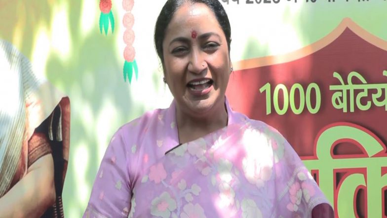 India News | Delhi CM Rekha Gupta Participates in Kanya Pujan, Distributes Bicycles to 1,000 Girl Students