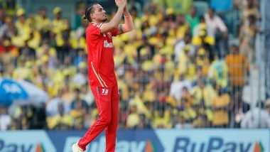 Sports News | Indian Spinner Rahul Chahar Returns to Surrey for County Championship Stint