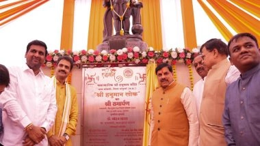India News | MP: CM Yadav Inaugurates 1st Phase of Hanuman Lok in Pandhurna; Announces Development Works Worth Rs 362 Cr
