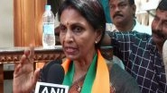 India News | Make City Greener, More Eco-friendly, and More Traffic-friendly: BJP's Vattiyoorkavu Candidate R Sreelekha