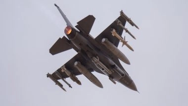 World News | US CENTCOM Confirms Death of IRGC-N Commander Tangsiri in Israeli Airstrikes