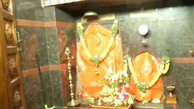 Business News | Cyble Secures Dual Industry Honors with Major Wins at Global InfoSec Awards 2026 and Cybersecurity Excellence Awards