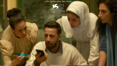 Entertainment News | Opposition MPs Request Ashwini Vaishnaw's Intervention over Reports of CBFC Refusing to Clear  'The Voice of Hind Rajab' Film