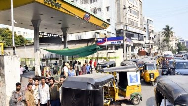 Business News | Elevated Oil, Gas Prices Could Impact India's Fiscal Deficit Target, Says ICRA