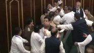 India News |   Jammu and Kashmir Assembly: Scuffle Breaks out Between Congress MLA Irfan Hafiz Lone and BJP MLA Yudvir Sethi