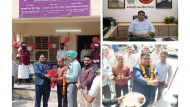 Business News | Inauguration of New ESIC Branch Office at Sri Muktsar Sahib, Punjab