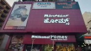 Business News | Nilkamal Homes Launches 'Safe Space Studios' for Content Creators in Bengaluru
