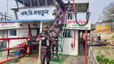 World News | Bangladesh Deploys Border Guard at Fuel Depots Nationwide