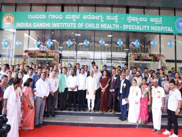 India News | Karnataka Govt Unveils 450-bed Super Speciality Children's Hospital
