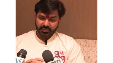 Entertainment News | Pawan Singh Launches 'Touch Buddy' Song from 'Dacoit', Hails CM Yogi for City's Growth