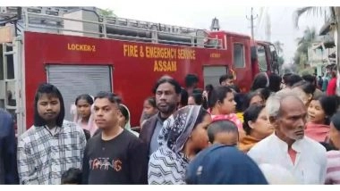 India News | Deadly Explosion in Jorhat's Rajamaidam Area Leaves Two People Dead, One Child Critical