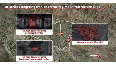 World News | Iranian Military Infrastructure Struck in Tehran, Says IDF