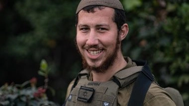 World News | Israeli PM Netanyahu Offers Condolences to IDF Soldier Killed in Lebanon