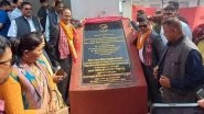 World News | Nepal: Foundation Stone Laid for Waste Management Centre Being Built with Indian Assistance