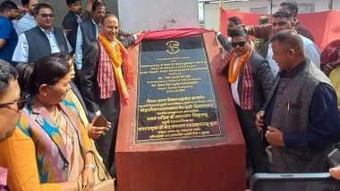 World News | Nepal: Foundation Stone Laid for Waste Management Centre Being Built with Indian Assistance