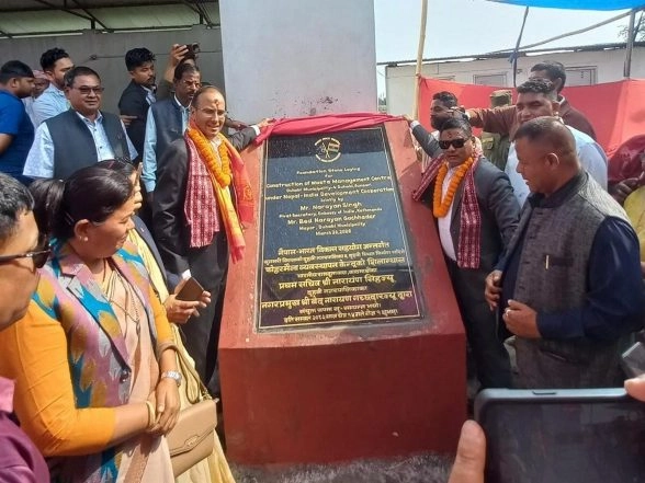 World News | Nepal: Foundation Stone Laid for Waste Management Centre Being Built with Indian Assistance