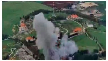 World News | Israel Strikes Iran's Ballistic Missile Engine Production Site: IDF