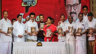 India News | TN Polls: DMK Calls Party Manifesto 'superstar', AIADMK Describes It as 'copy-paste Document'