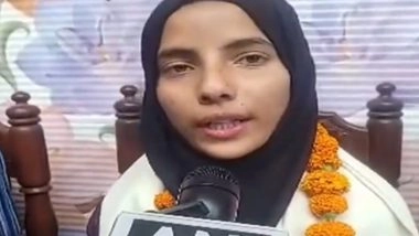 India News | Bihar: Tyre Shop Owner's Daughter Tops Class 10 Board with 98.4%