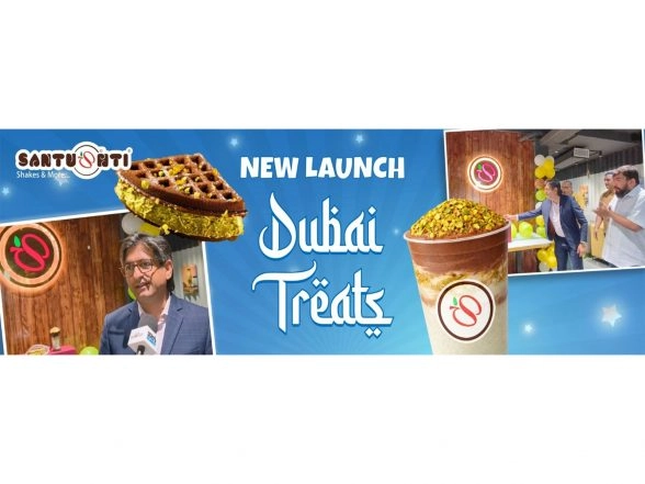 Business News | Vadodara Witnesses a Sweet Innovation: Santushti Introduces 'Dubai Treats' with Global R&D Backing